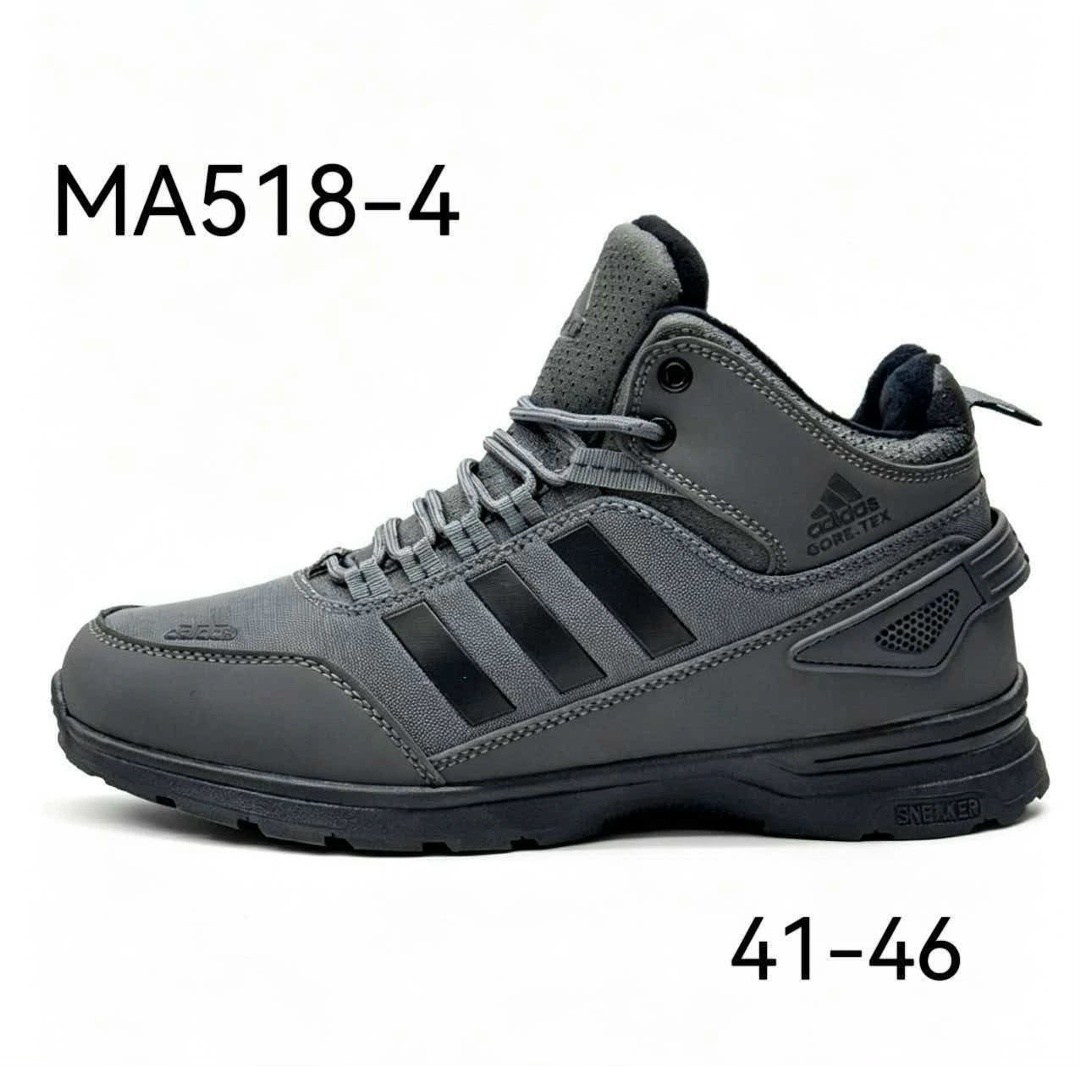 мужские зимние кроссовки nike,зимние кроссовки nike,кроссовки зимние мужские nike gore-tex,мужские зимние кроссовки,зимние кроссовки