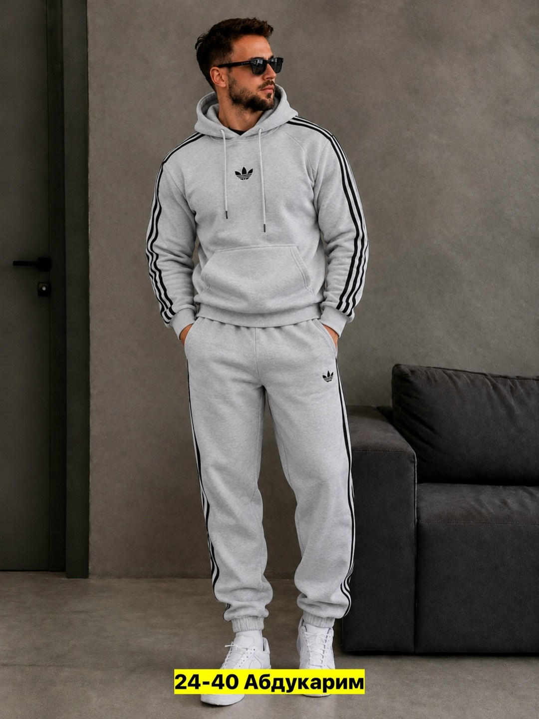 мужской теплый спортивный костюм adidas,спортивный костюм мужской адидас,спортивный костюм мужской,теплый спортивный костюм мужской адидас,спортивный костюм adidas мужской