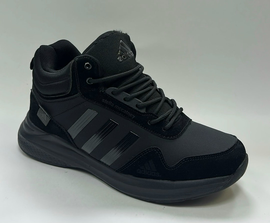 зимние кроссовки adidas,мужские кроссовки зимние adidas,зимние кроссовки adidas terrex цвет черный,кроссовки мужские adidas,зимние кроссовки адидас мужские
