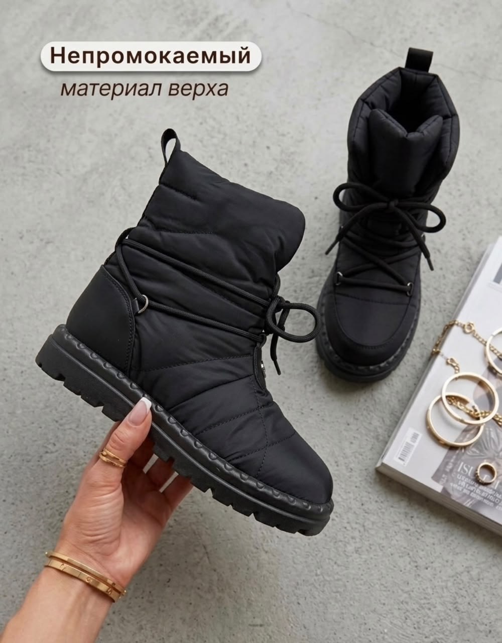 ,дутики женские,дутики,женские зимние дутики,дутики зимние