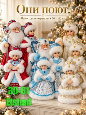 1000 мелочей