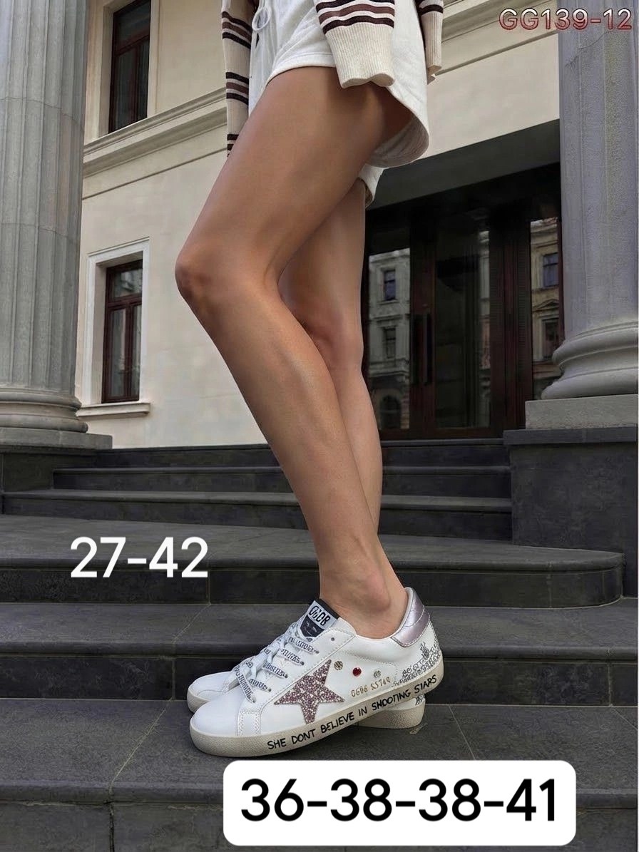 ,женские кроссовки,женская ,обуви,кроссовки golden goose