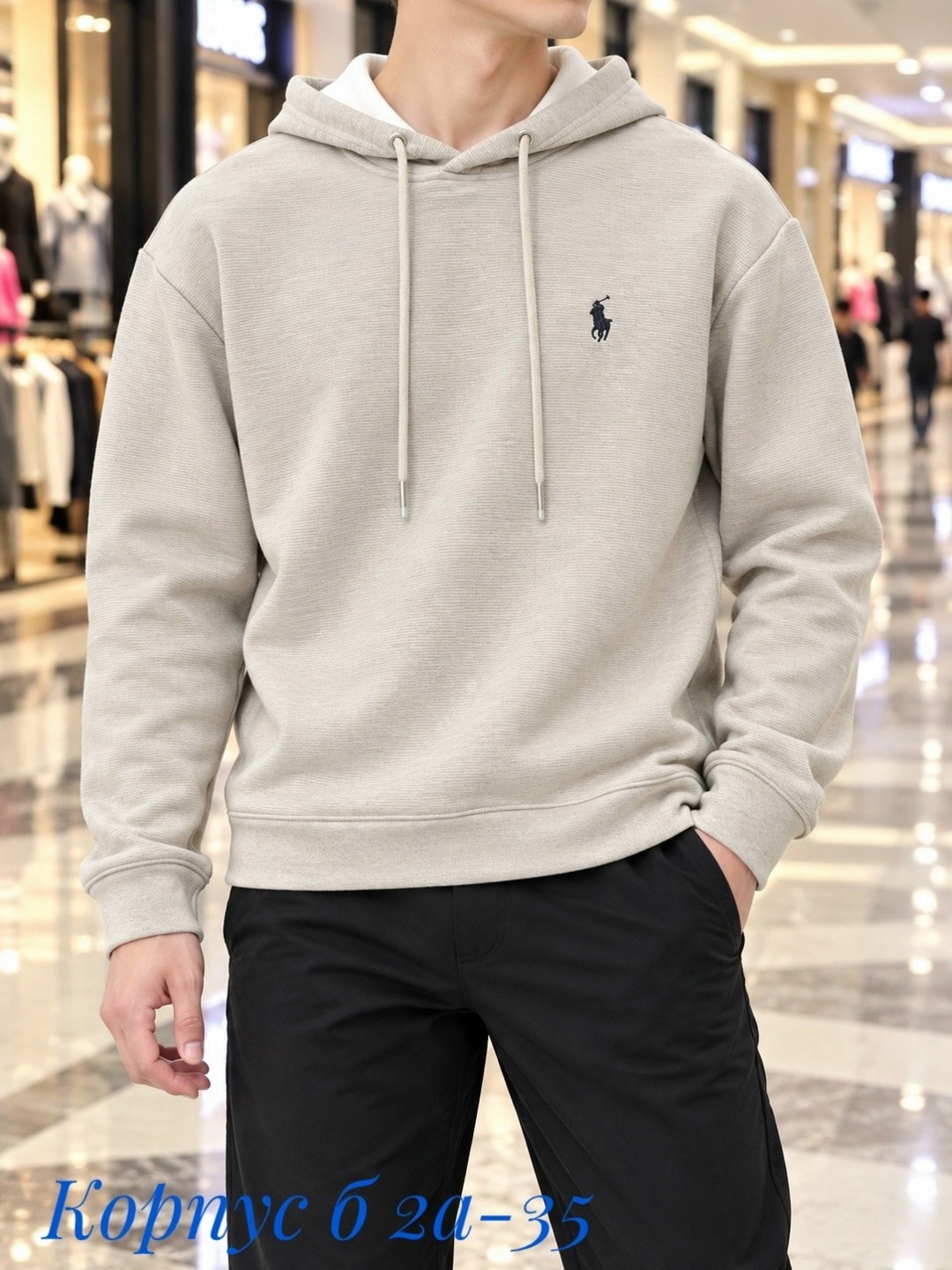 толстовка,толстовка мужская,polo hoodie,толстовка с капюшоном,кофта на флисе