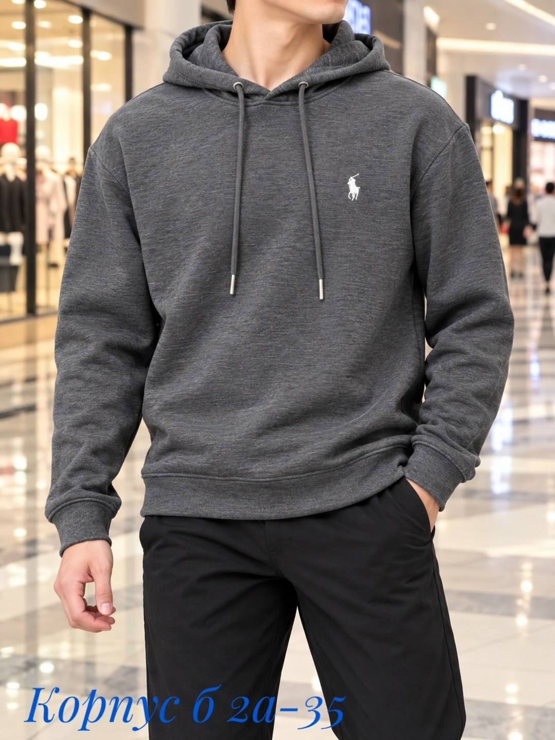 толстовка,толстовка мужская,polo hoodie,толстовка с капюшоном,кофта на флисе