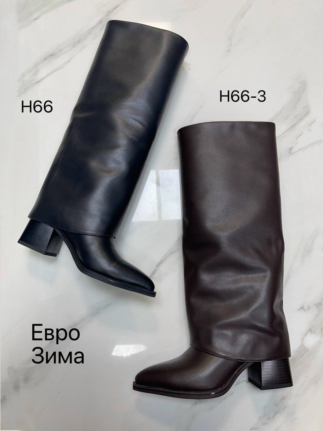 сапоги,сапоги демисезонные женские,сапоги демисезонные,сапоги трубы,сапоги трубы женские