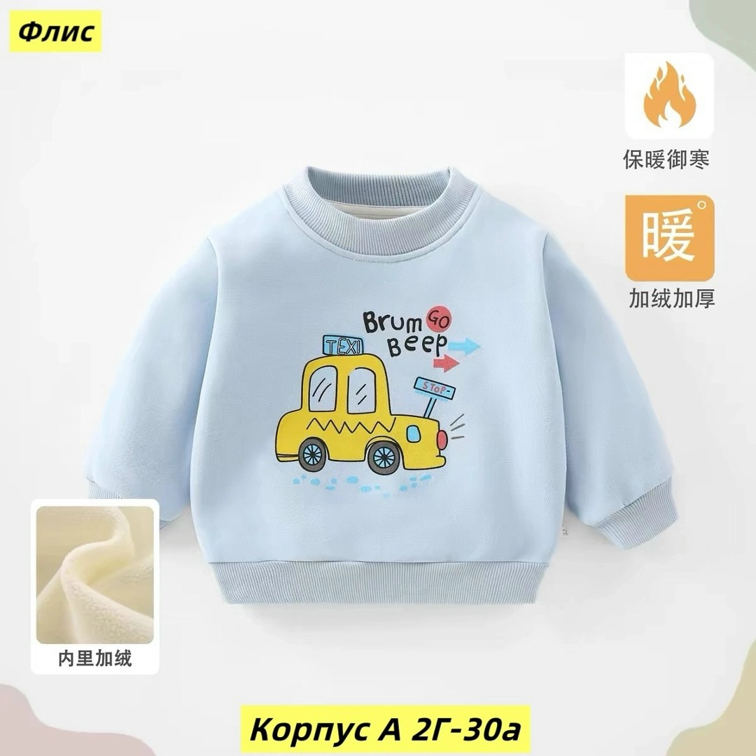 свитшот для малыша,джемпер детский,толстовка для малыша,свитшот для девочек,толстовка детская