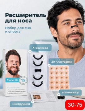 1000 мелочей