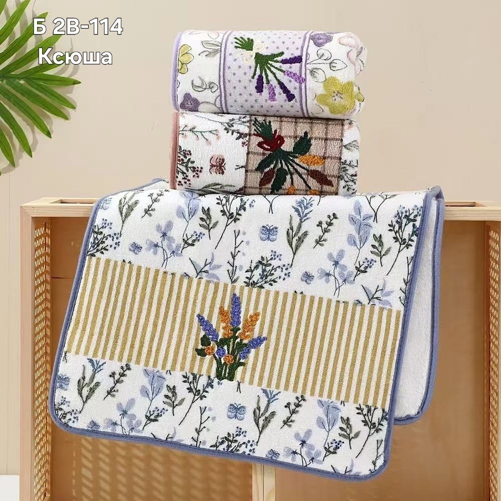 кухонное полотенце,набор кухонные полотенец,набор полотенец для кухни,полотенца на кухню,полотенца кухонное махровое