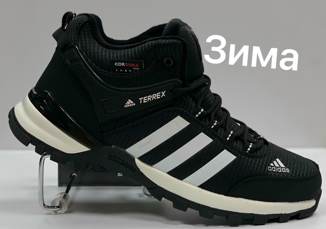 кроссовки мужские зимние(термо) adidas terrex,мужские кроссовки зимние adidas terrex climaproof черный,зимние кроссовки adidas terrex,зимние ботинки adidas climaproof высокие,кроссовки зима adidas cli
