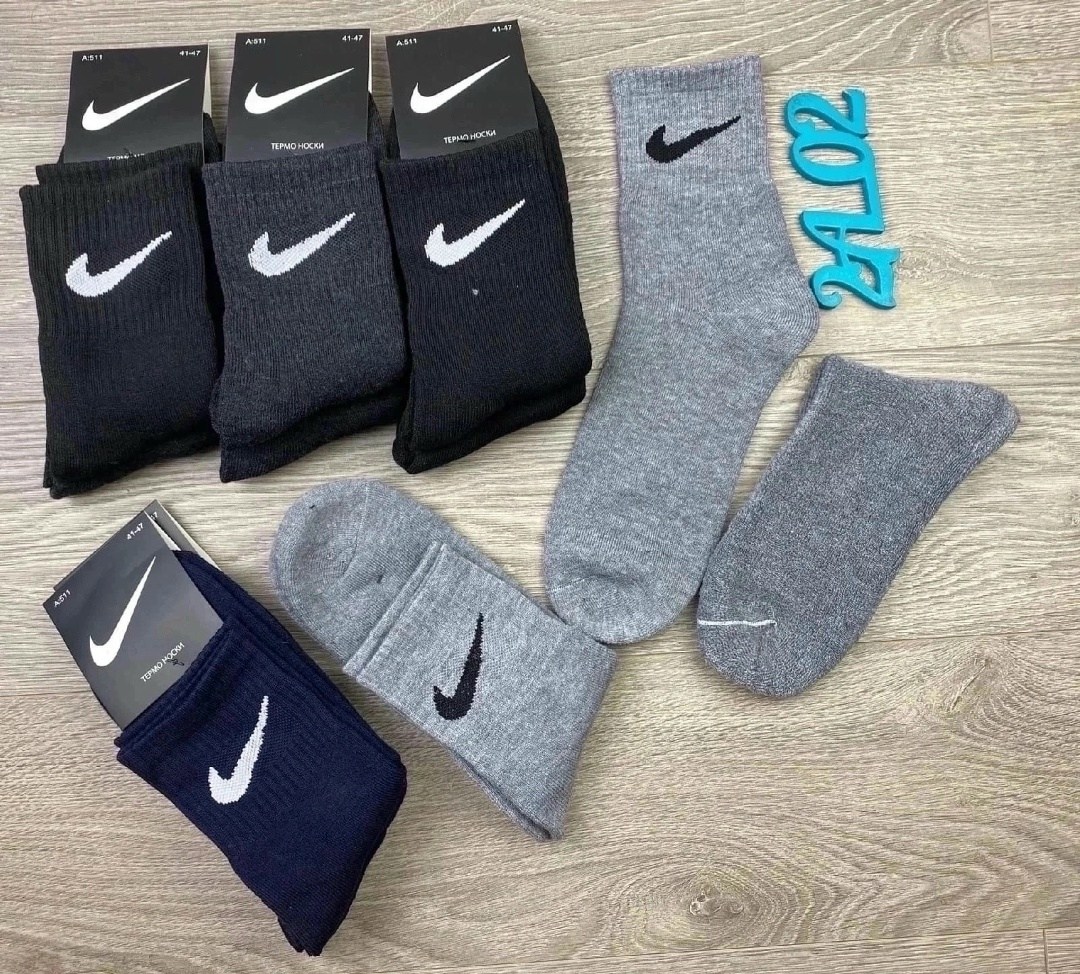 носки мужские 10 пар,носки мужские 10 пар nike,носки мужские,носки плотные,носки комплект
