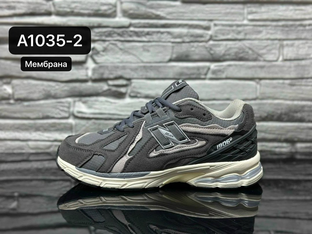 кроссовки мужские new balance,кроссовки,кроссовки new balance 1906 d,кроссовки new balance 1906,кроссовки new balance
