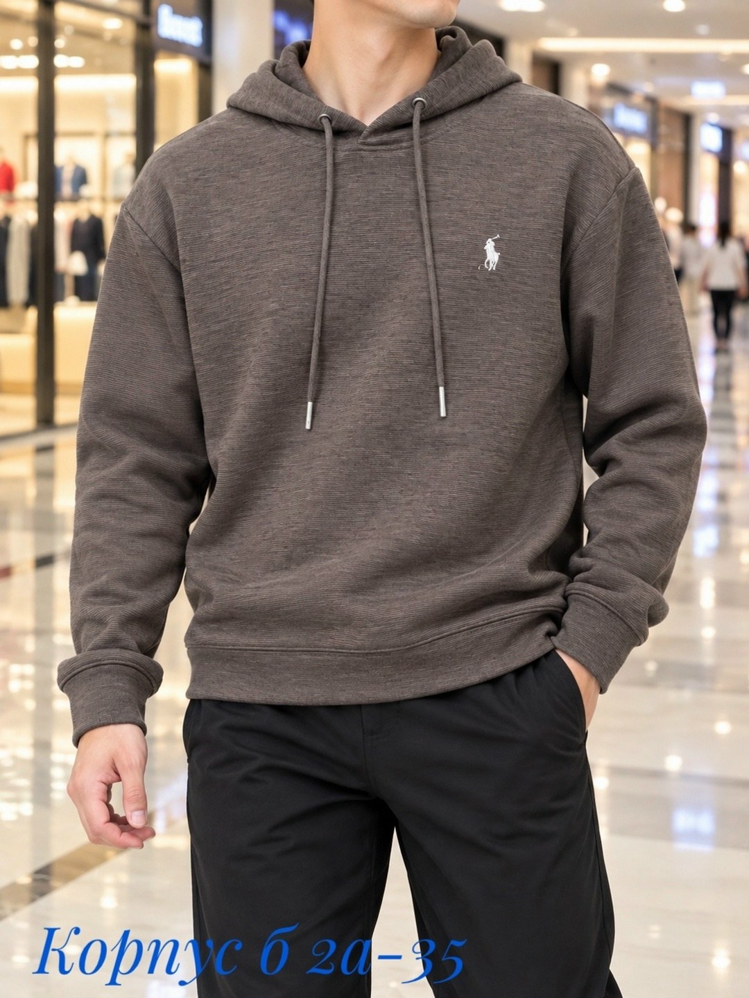 толстовка,толстовка мужская,polo hoodie,толстовка с капюшоном,кофта на флисе