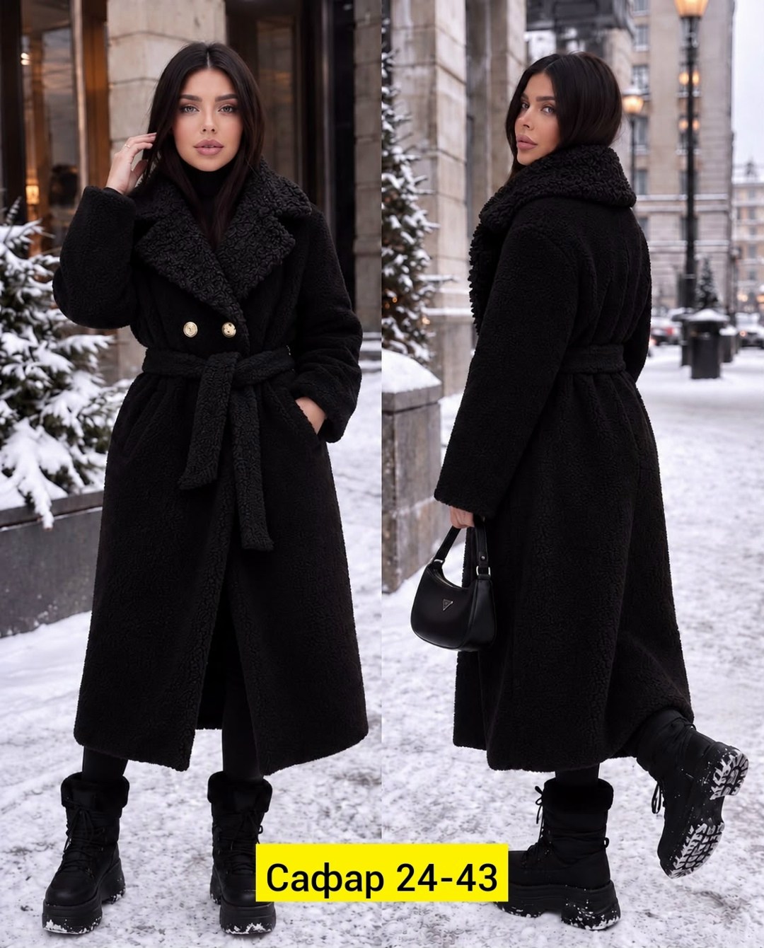 пальто 7153 черный golden valley,пальто модное,стильное пальто,пальто женские,теплое пальто