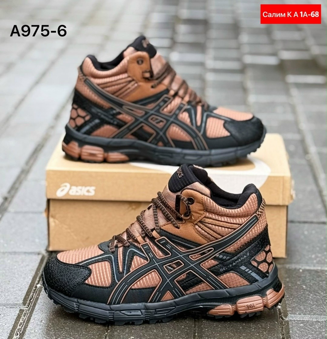 зимние кроссовки asics gel-kahana 8 hi,кроссовки asics зимние,кроссовки мужские зимние asics,кроссовки asics gel kahana 8,кроссовки мужские зимние asics gel kahana