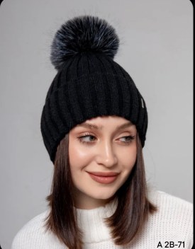 Шапка
