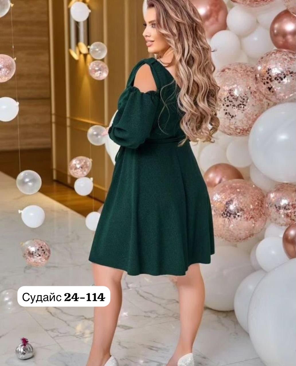 нарядное платье,платье батал,платье женское,платье с пышными рукавами,платье женское красное