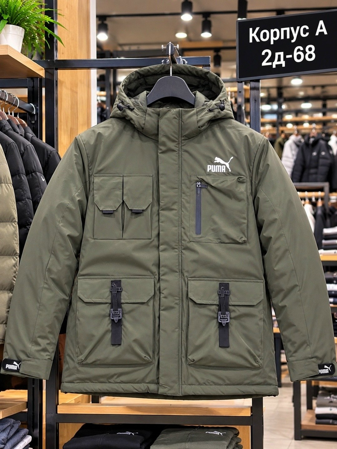 пуховик мужской puma,черные мужские пуховики puma,пуховик puma,пуховик puma down hooded parka puma black,черные мужская верхняя одежда puma