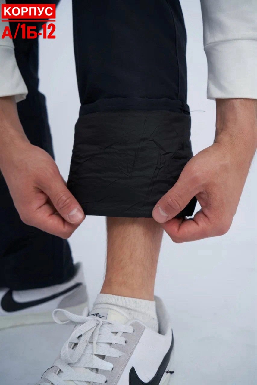 брюки спортивные мужские,брюки спортивные,брюки спортивные утеплённые,спортивные штаны мужские,штаны спортивные