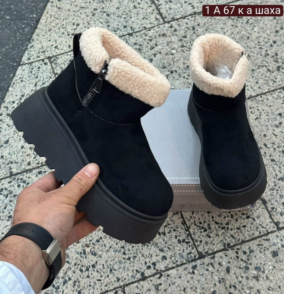 угги женские,,зимние женские угги,угги замш,угги
