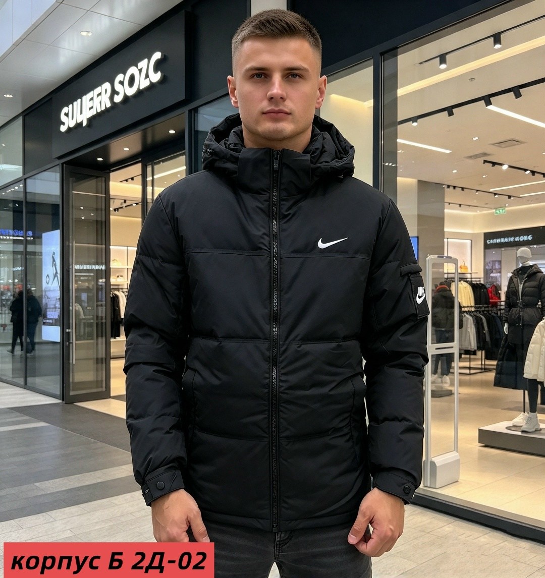 куртка мужская зимняя,мужская куртка nike,мужской пуховик nike,пуховик куртка мужская,куртка зимняя