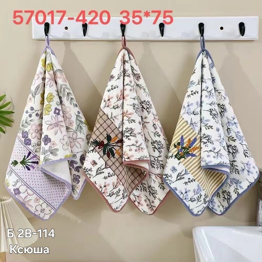 кухонное полотенце,набор кухонные полотенец,набор полотенец для кухни,полотенца на кухню,полотенца кухонное махровое