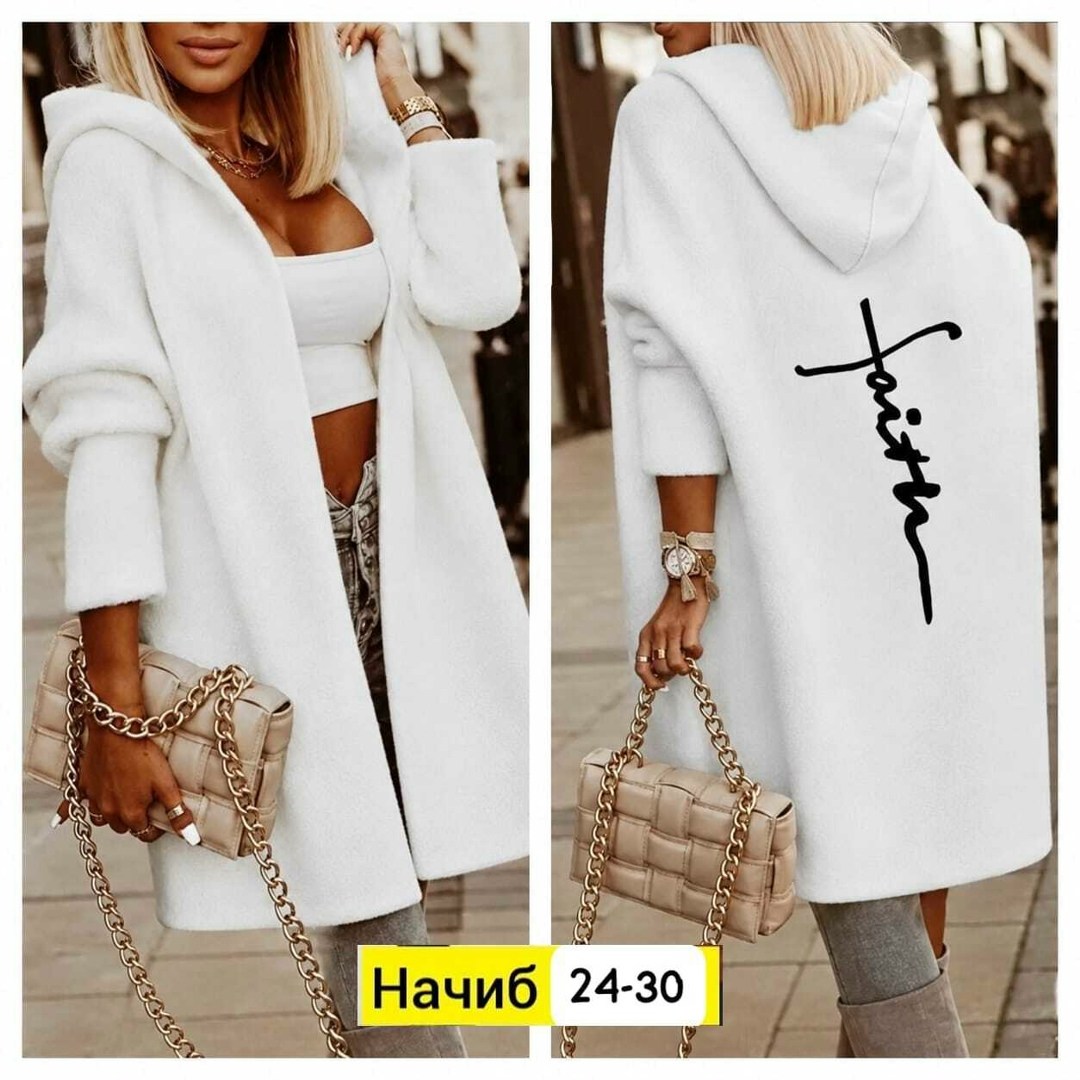 модные кардиганы,женский вязаный кардиган с капюшоном,кардиган женский модный,кардиган,кардиган женский