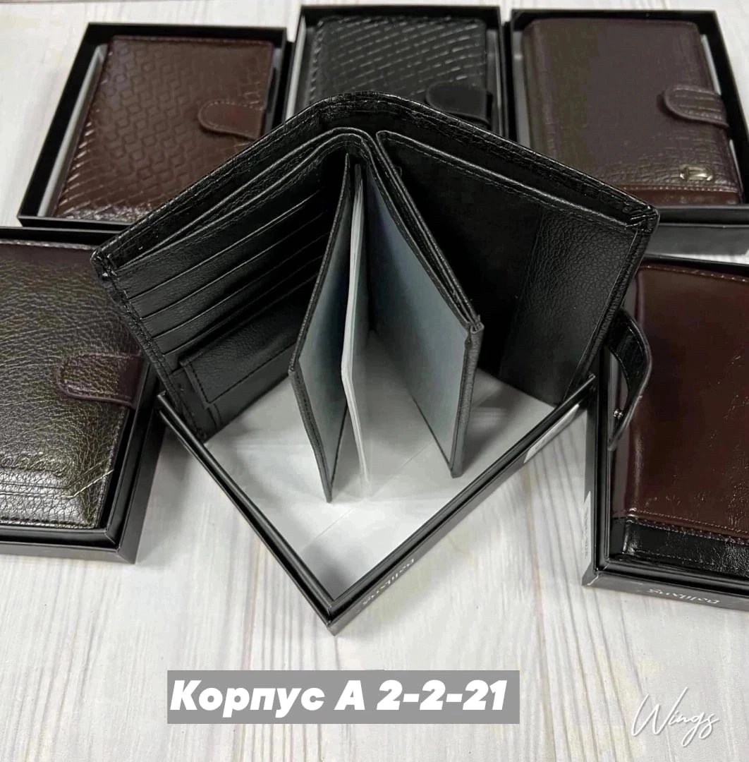портмоне для документов,кошелек мужской портмоне для документов,кошелек портмоне для документов и карт,портмоне для документов и денег,кошелек портмоне для документов