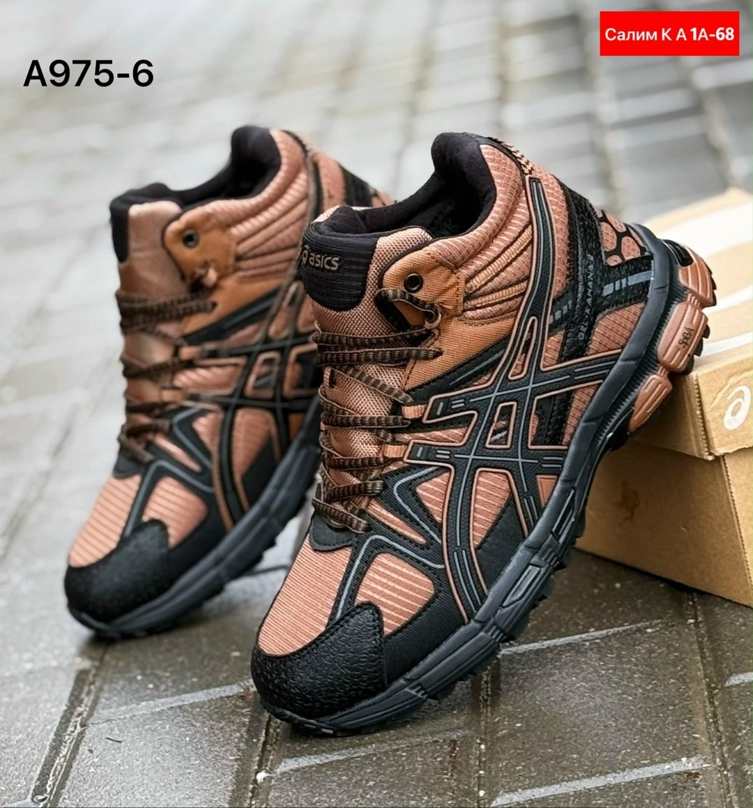 зимние кроссовки asics gel-kahana 8 hi,кроссовки asics зимние,кроссовки мужские зимние asics,кроссовки asics gel kahana 8,кроссовки мужские зимние asics gel kahana