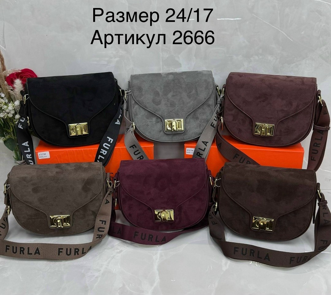 сумки,сумка,сумка женская,сумочка,замшевая сумка