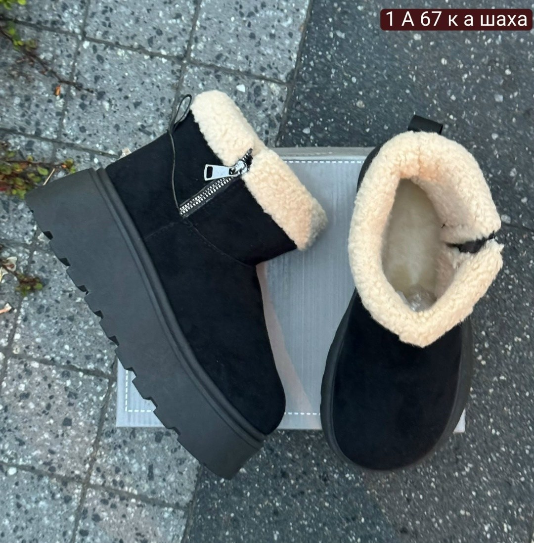 угги женские,,зимние женские угги,угги замш,угги