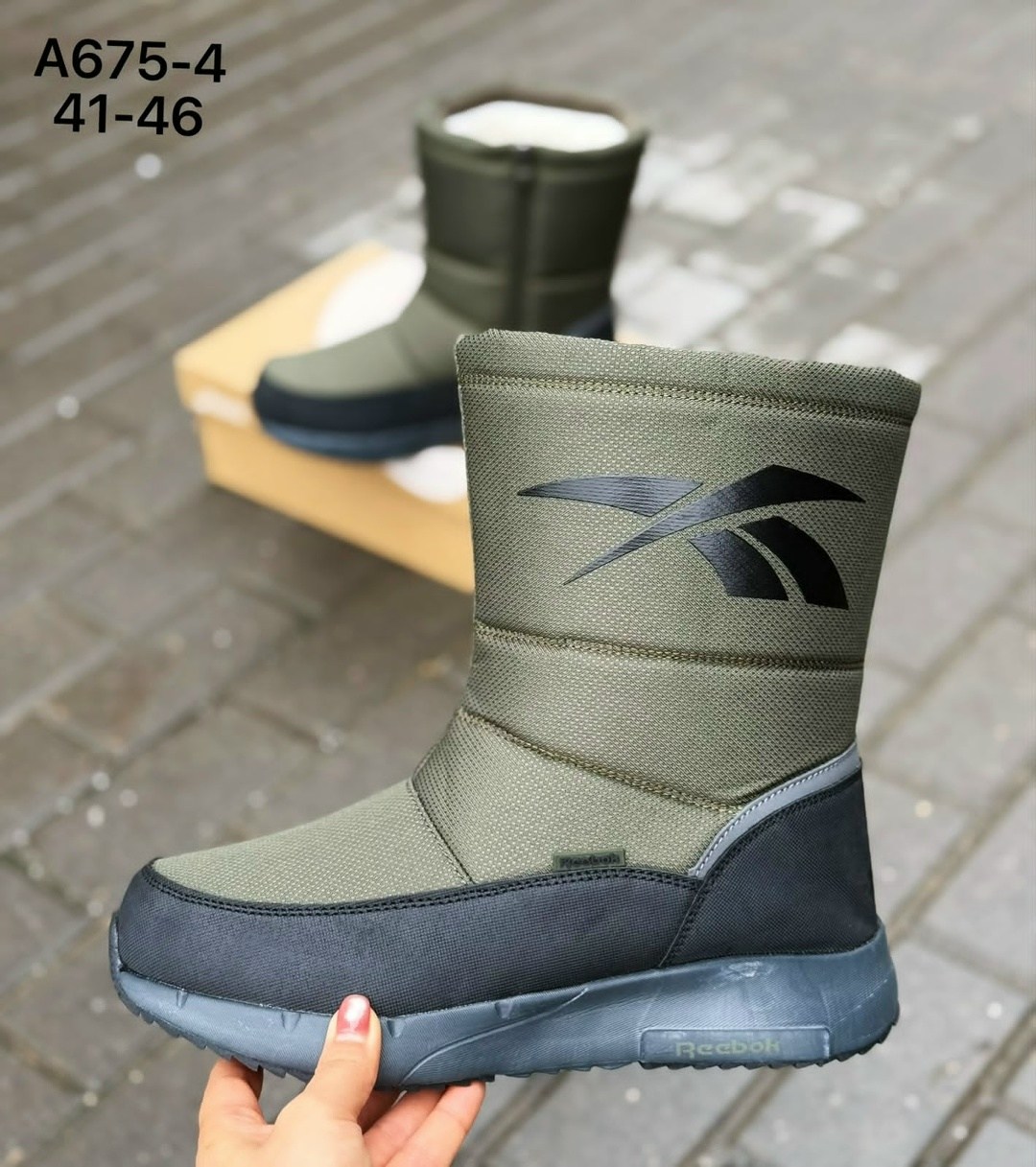 ,дутики adidas,дутики адидас,дутики зимние,дутики мужские