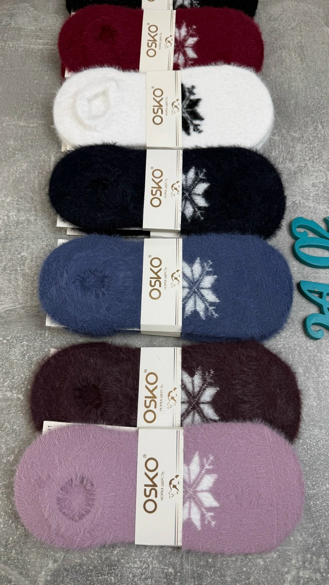 носки женские,носки женские osko,следки женские,подследники женские osko,следки теплые