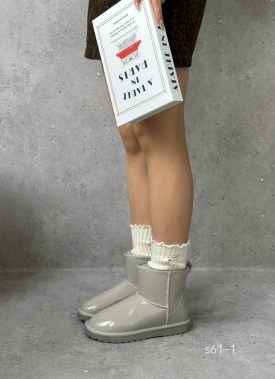 Угги