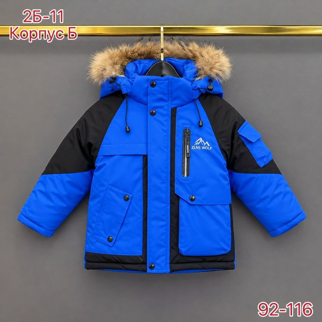 зимняя куртка для мальчика,куртка для мальчика зима dkg049-3,куртка зимняя детская,куртка для мальчика,куртка зимняя для мальчика 128-134