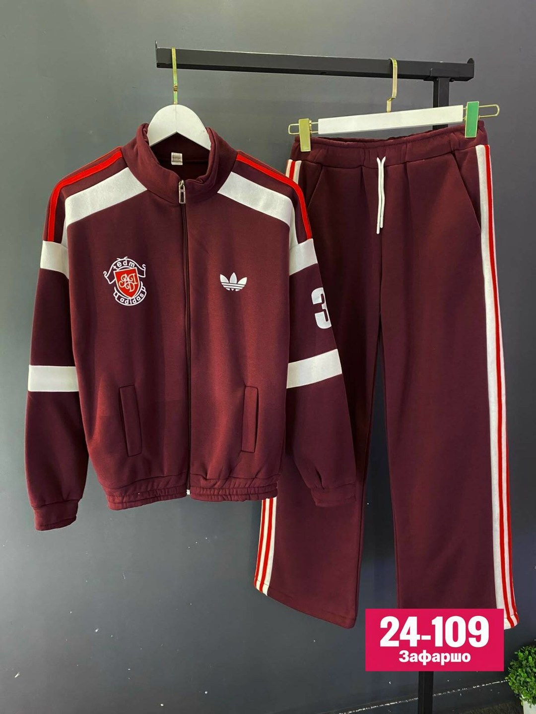 женский спортивный костюм adidas,спортивные костюмы адидас,женские спортивные костюмы,спортивный костюм спортивные костюмы,спортивный костюм