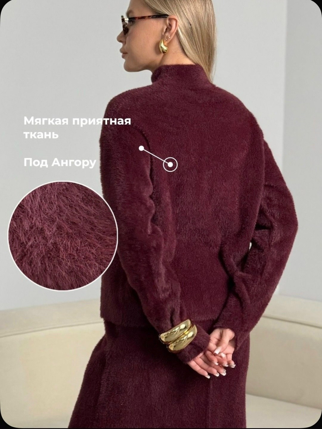 костюм трикотажный,женский костюм с юбкой,женский костюм,костюм с юбкой,костюм трикотажный с юбкой