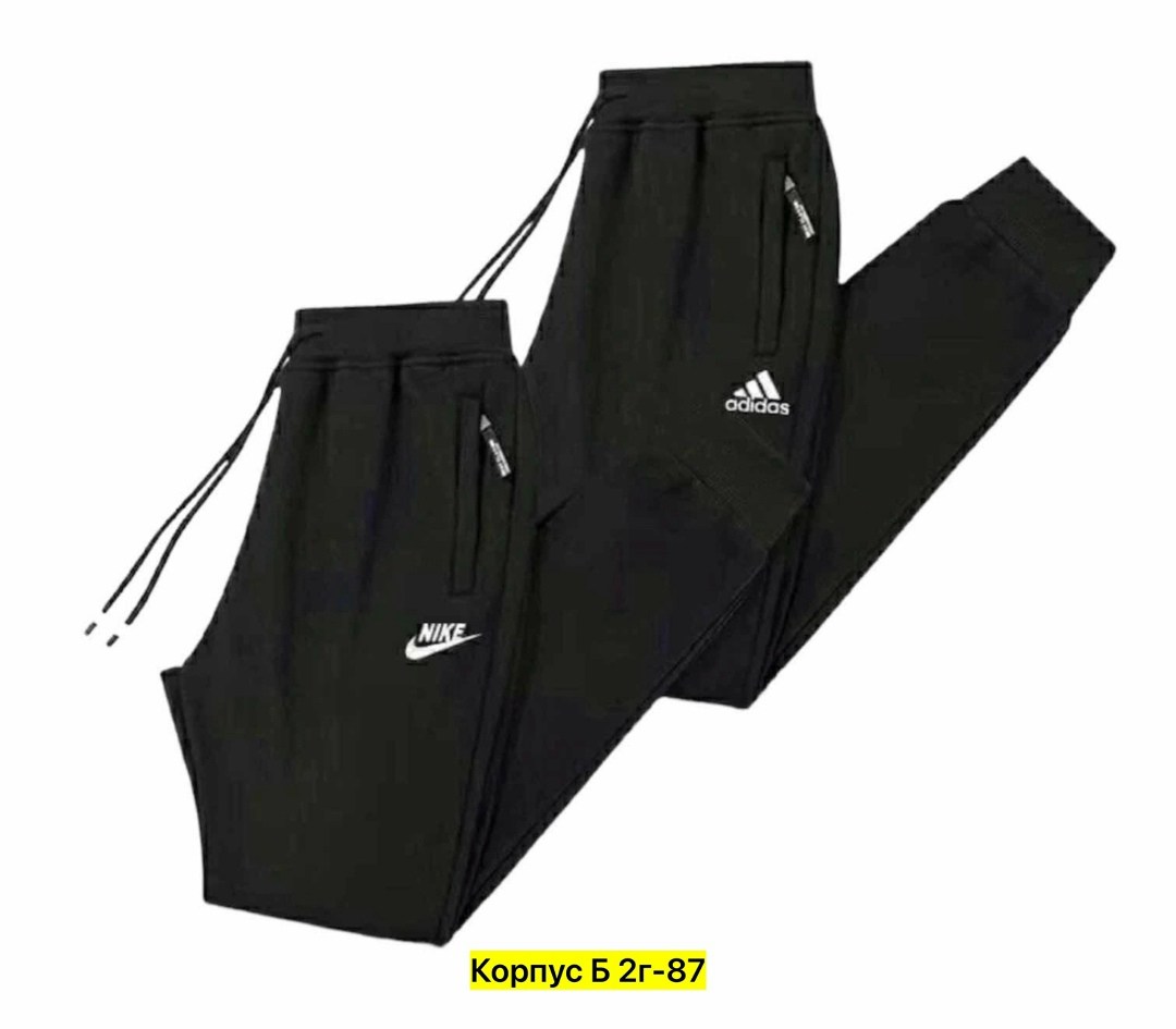 спортивные штаны,спортивные брюки,adidas мужские спортивные штаны,брюки мужские спортивные,брюки спортивные штаны