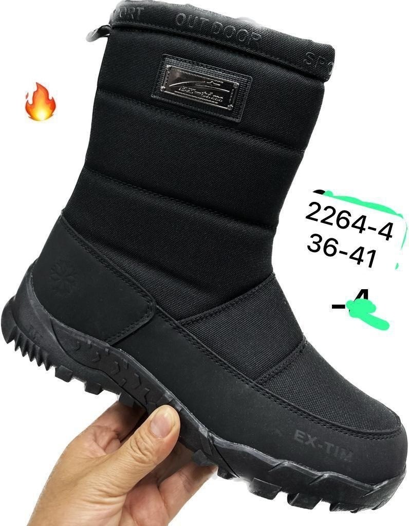 дутики,женские дутики 2265-4 черные, 36-41,мужские дутики, ex-tim мужские дутики