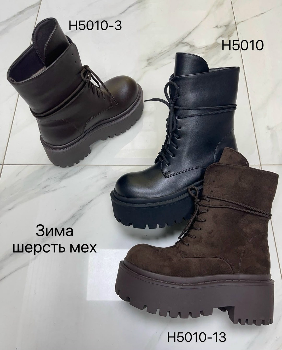 ,ботинки женские, женская,ботинки,ботинки женские зимние