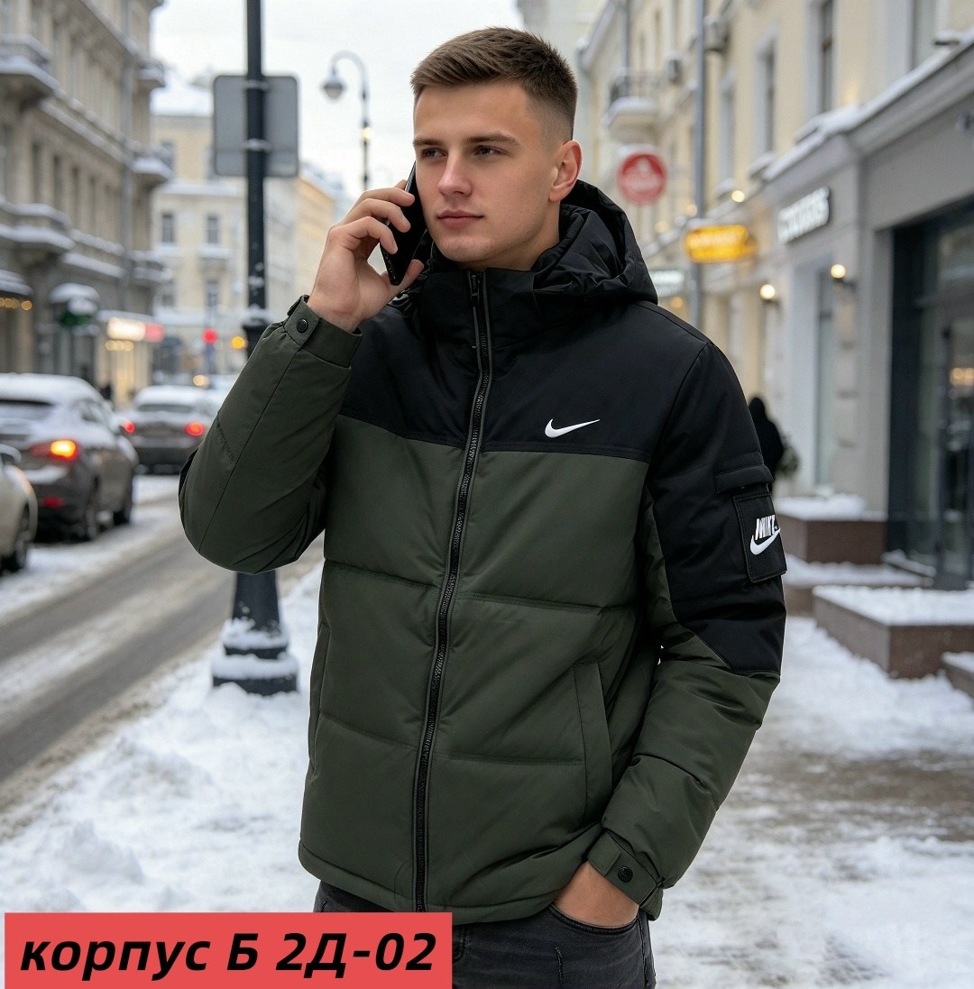 куртка мужская зимняя,мужская куртка nike,мужской пуховик nike,пуховик куртка мужская,куртка зимняя