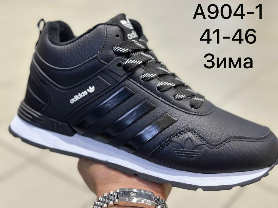мужские зимние кроссовки reebok,кроссовки мужские зимние с мехом st 261016257,мужские зимние кроссовки,кроссовки мужские зима,кроссовки reebok зимние