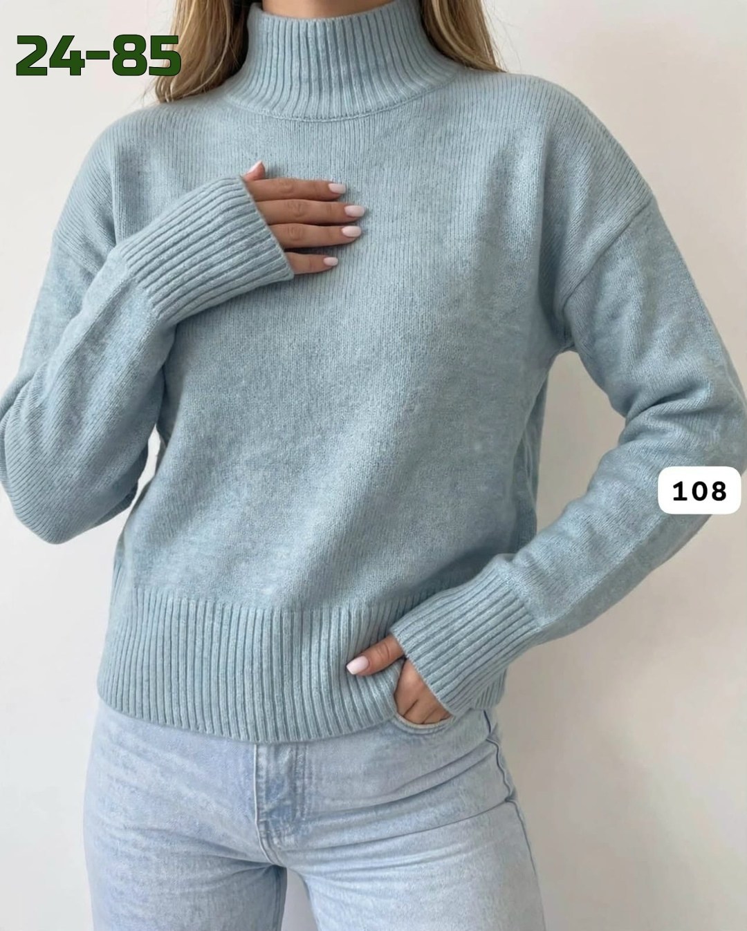 свитер оверсайз вязаный укороченный теплый кк fashion,кофта женская,женские свитера,свитер удлиненная,свитер