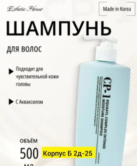 1000 мелочей