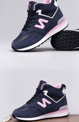 Кроссовки