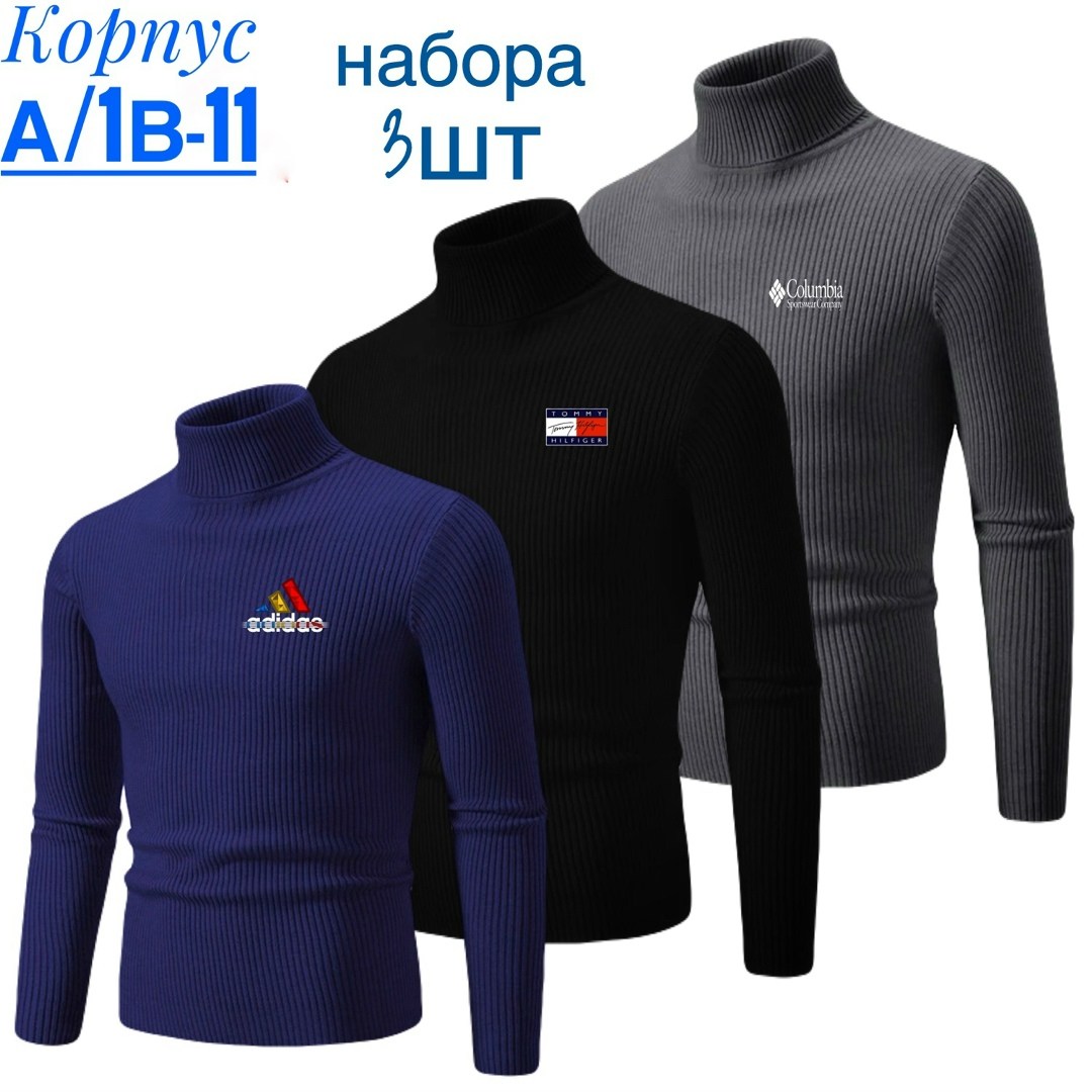 свитер polo ralph lauren,свитера мужская,свитер с воротником,водолазка,джемпер