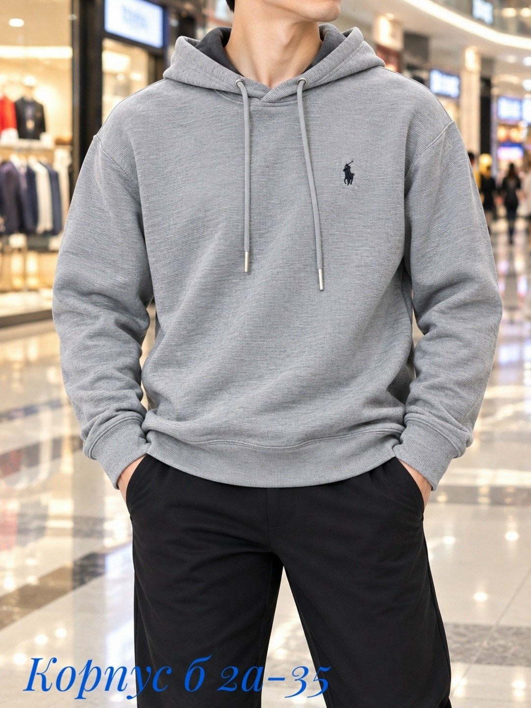 толстовка,толстовка мужская,polo hoodie,толстовка с капюшоном,кофта на флисе