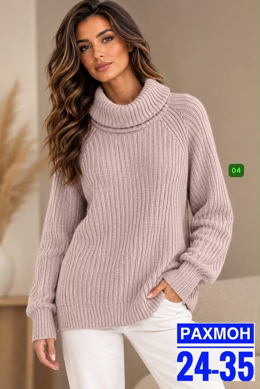 свитер оверсайз длинный вязаный кк fashion,свитер оверсайз с горлом вязаный теплый,свитера женские,свитер вязаный оверсайз с горлом теплый подарок choisi woman,свитер оверсайз вязаный с горлом malende