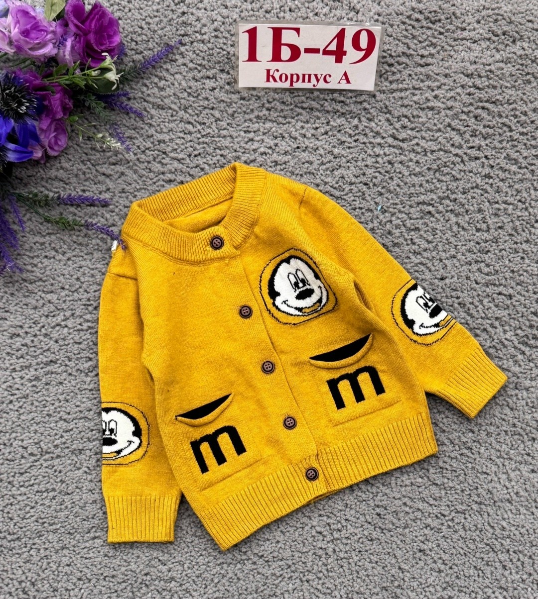 свитера для мальчик,детский свитер,свитер для девочек,детская кофта,свитер кофта