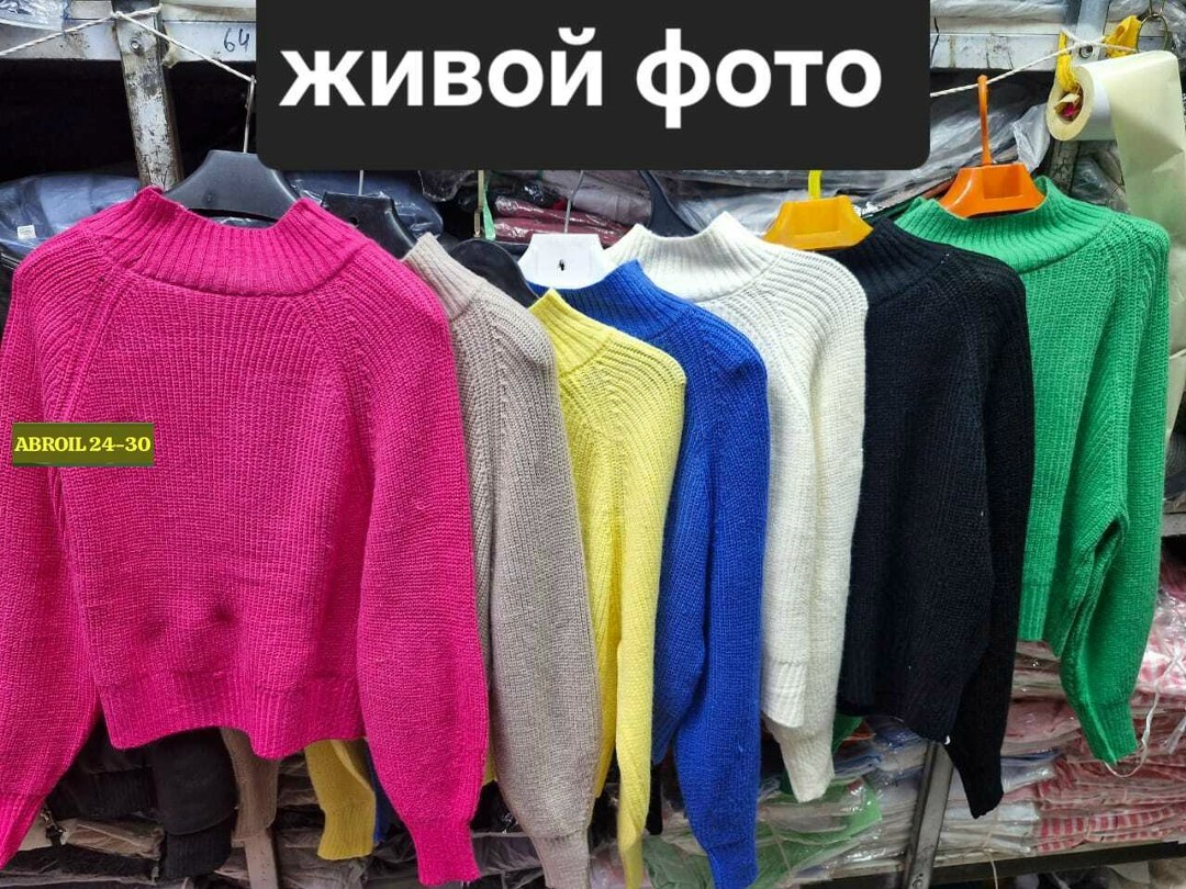 женский укороченный джемпер оверсайз happyfox,женский джемпер,женский свитер,джемпер оверсайз,кофта женская