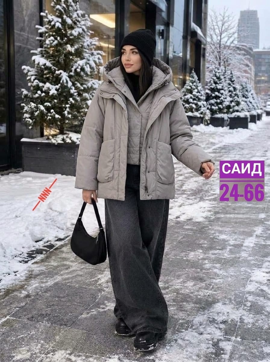 Женская одежда